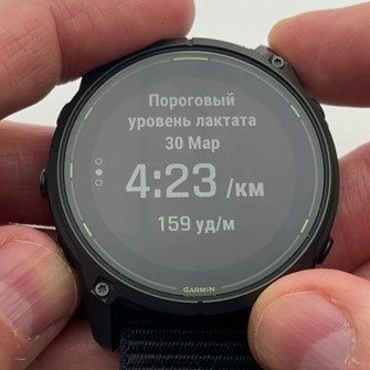 Garmin-Enduro-3-Obzor-65.jpg