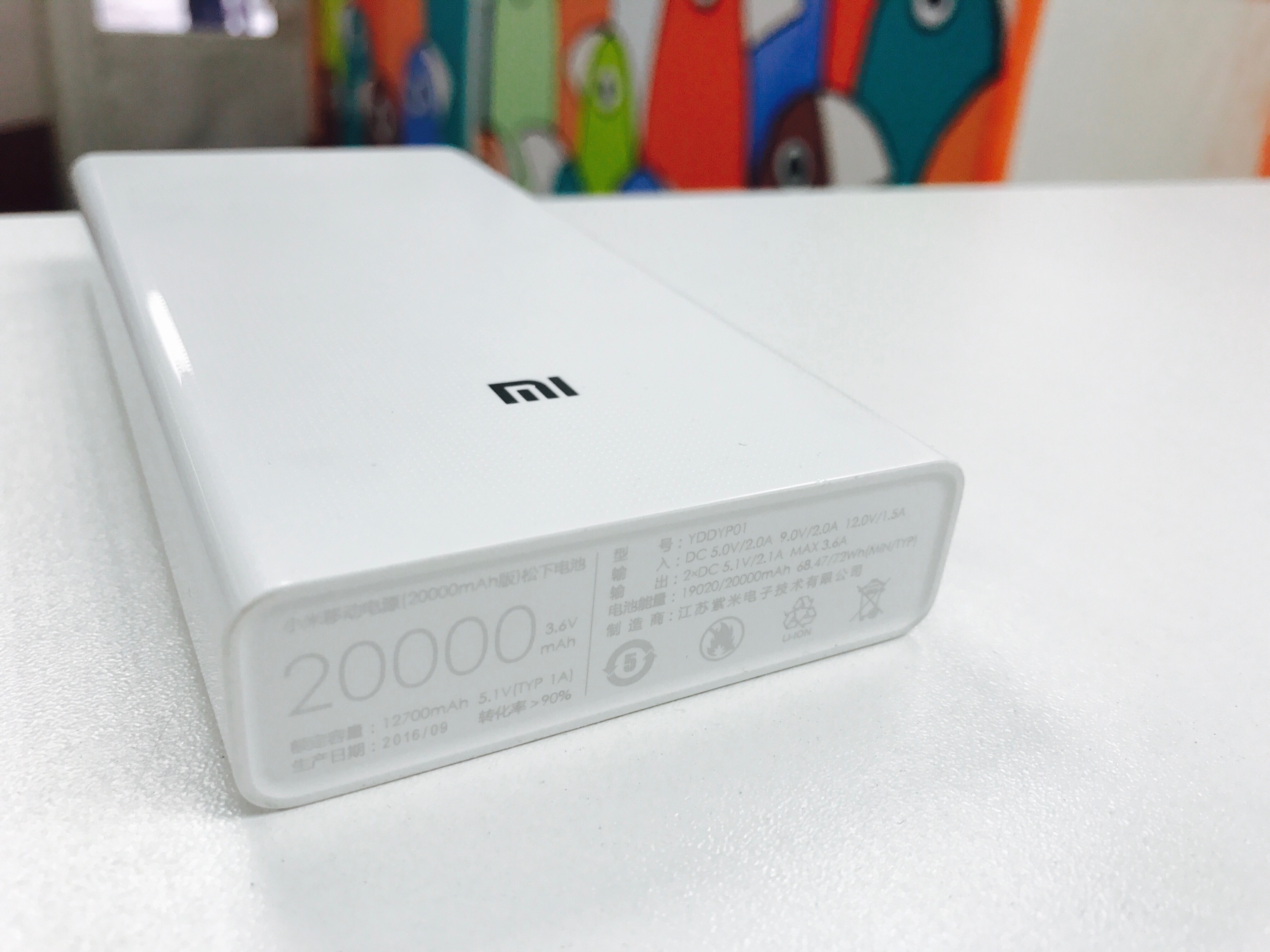 Xiaomi - одни из лидеров на рынке портативной электроники