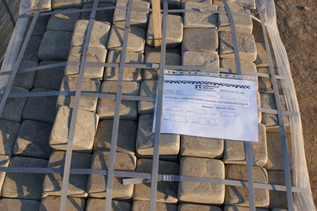 Брусчатка песчаник пилено-галтованный