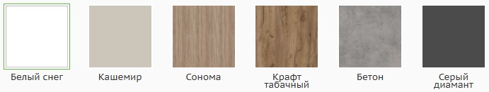 Цвет ЛОКЕР Цвет ЛОКЕР