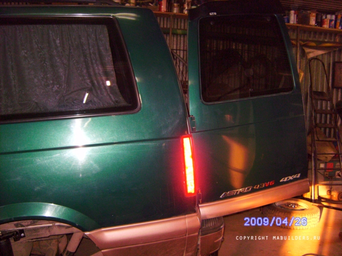 chevmax1_1_.jpg