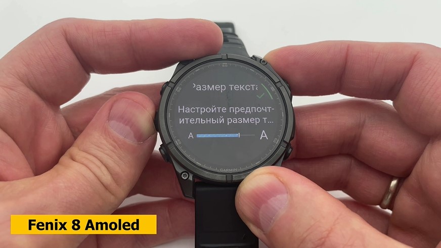 Garmin-Forerunner-965-VS-Fenix-8-Obzor-40.jpg