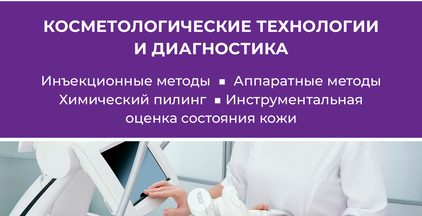 ТН_Технологии ТН_Технологии.jpg