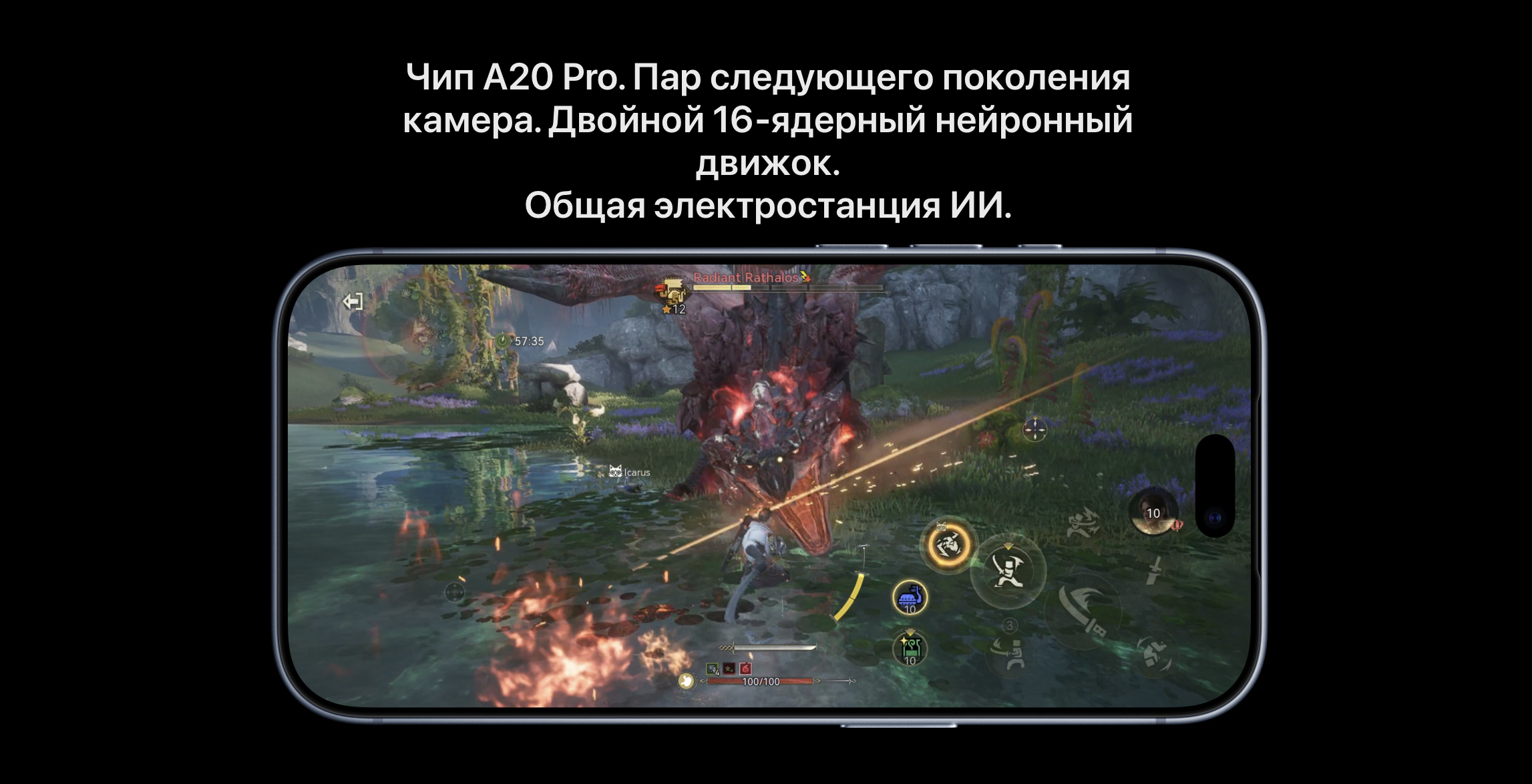 Снимок экрана 2026-09-20 в 16.09.16.png