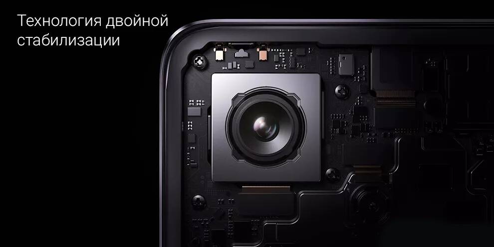 Xiaomi Redmi Note 13 Pro Plus 5G 8/256GB