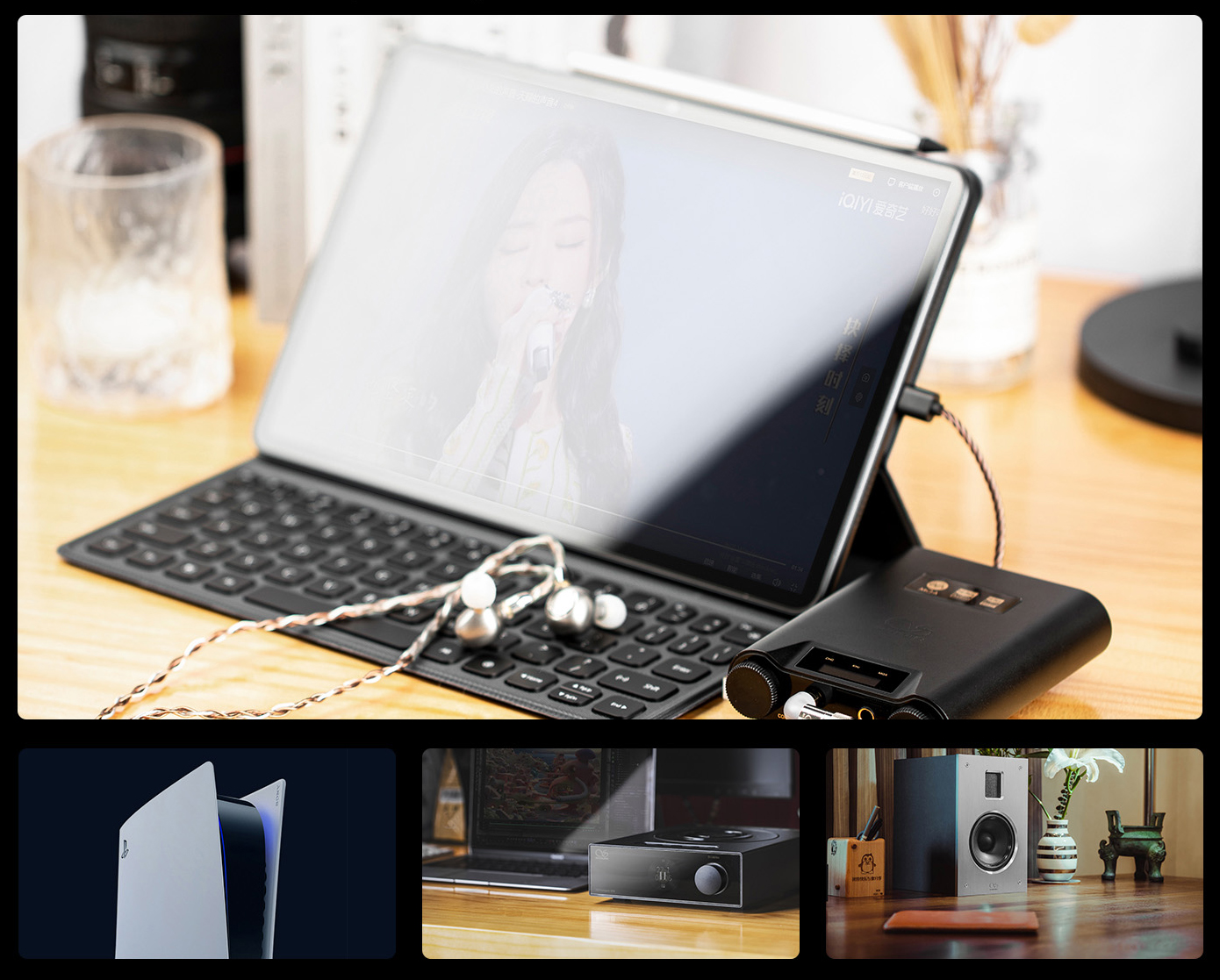 H5 Product Pages (12) H5 Product Pages (12).jpg