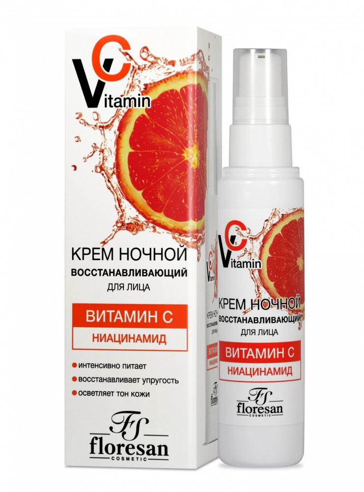Ночной_крем_для_лица_FLORESAN_Vitamin_C_Восстанавливающий__75_мл.jpeg