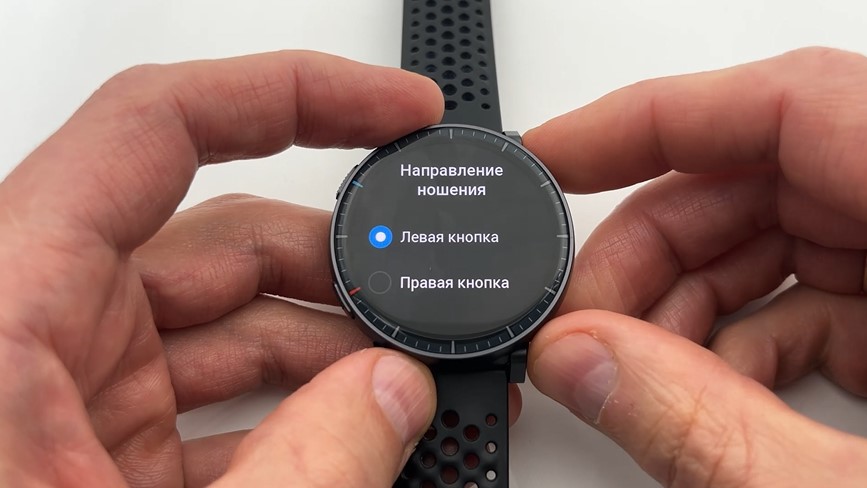 Amazfit-Active-Max-Obzor-56 Amazfit-Active-Max-Obzor-56.jpg