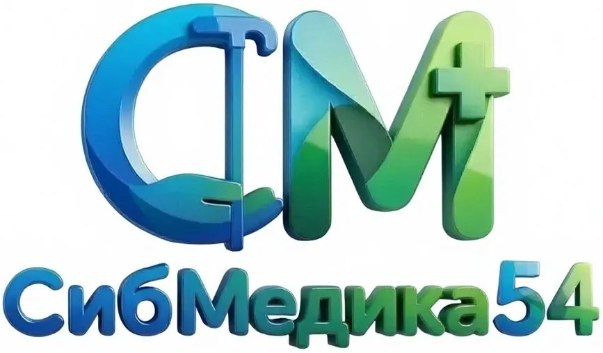 СибМедика54