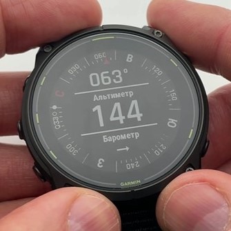 Garmin-Enduro-3-Obzor-69.jpg