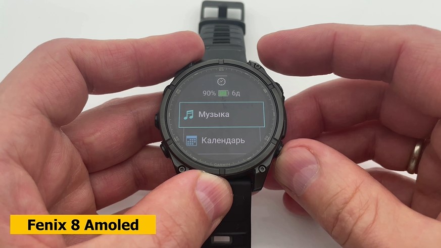 Garmin-Forerunner-965-VS-Fenix-8-Obzor-42 Garmin-Forerunner-965-VS-Fenix-8-Obzor-42.jpg