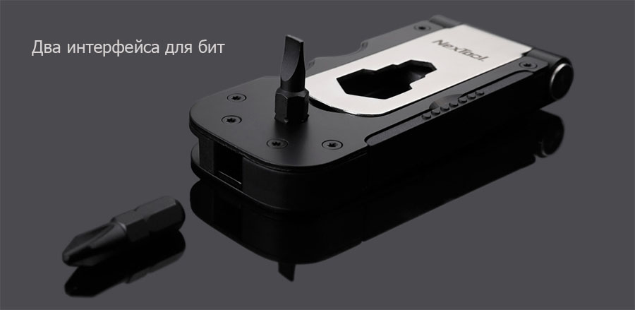 Мультитул NexTool Multifunctional Bicycle Tool (NE0122)