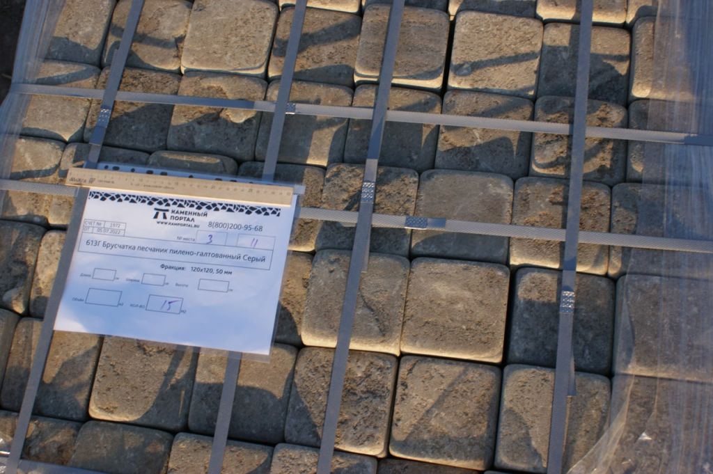 Брусчатка песчаник пилено-галтованный