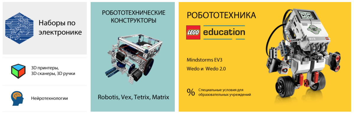 shop.png