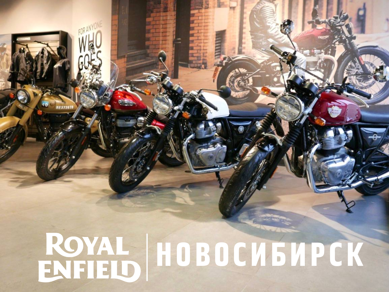 НСк1 Изображение галереи мотоциклов