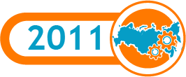 2011