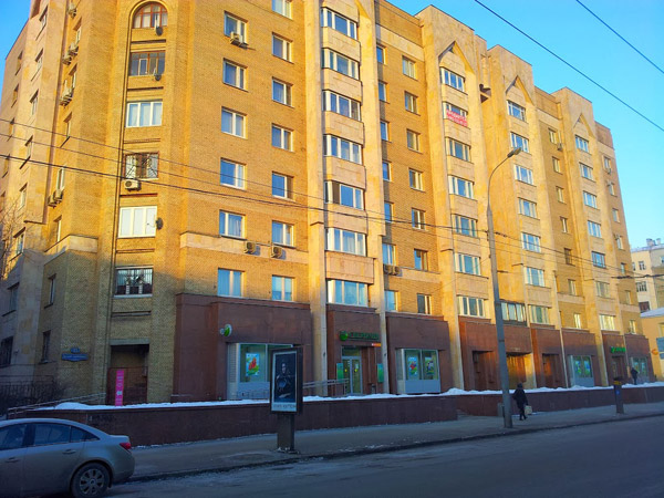 Малая Дмитровка 15