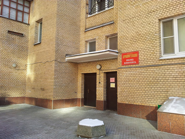 Малая Дмитровка 15