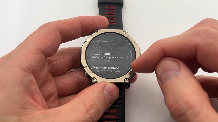 Amazfit-T-Rex-Ultra-2-Obzor-178.jpg