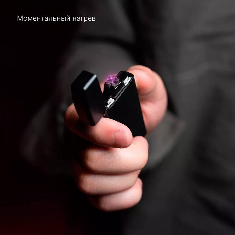 Электронная зажигалка Beebest Arc Charging Lighter L200