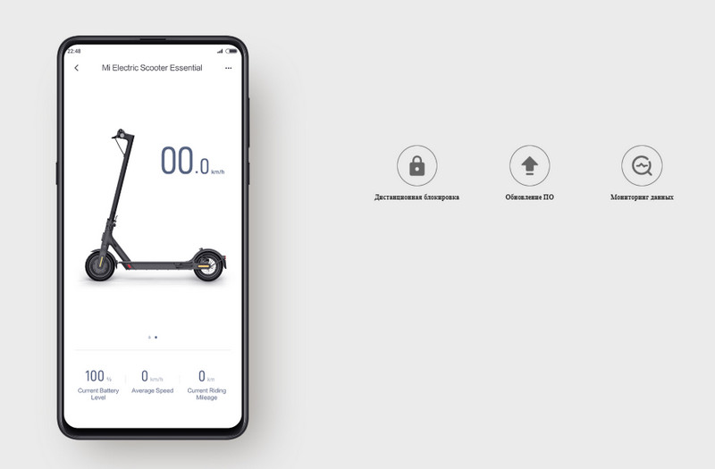 Электросамокат Xiaomi Essential FBC4028FR