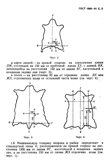 3.gif