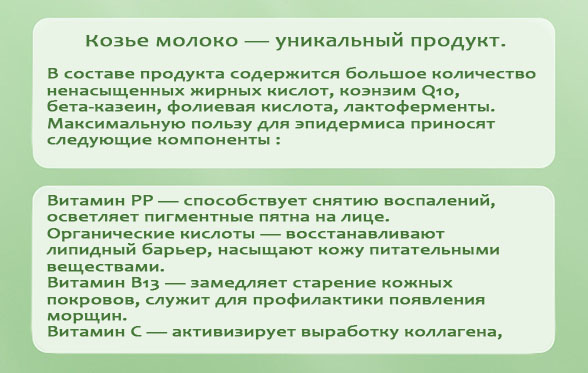 98765памс.jpg