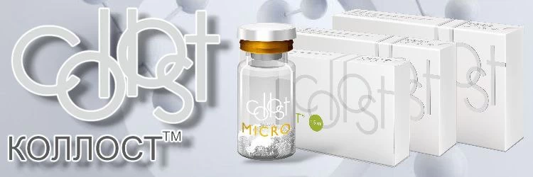 Collost Collost .webp