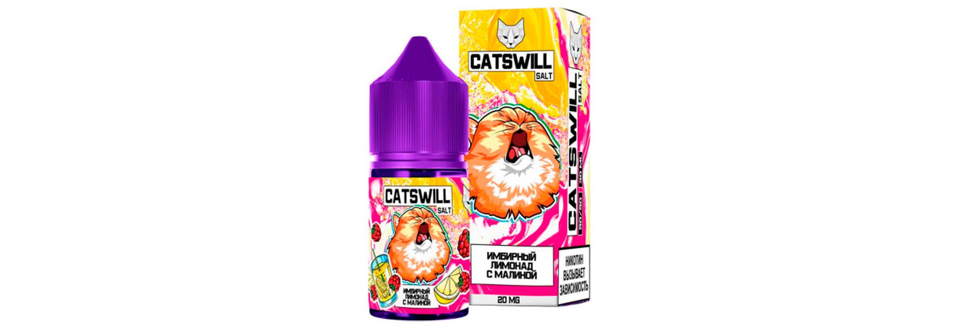 CatsWill жидкости недорого для насыщенного вкуса и ровного баланса CatsWill жидкости недорого для насыщенного вкуса и ровного баланса