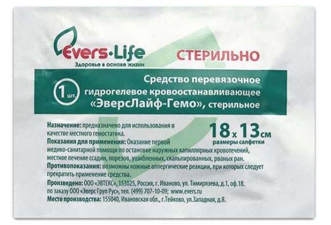 описание фото