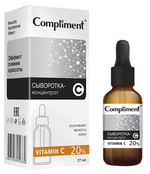 Сыворотка-концентрат_для_лица_Compliment_Vitamin_C__27_мл2 Сыворотка-концентрат_для_лица_Compliment_Vitamin_C__27_мл2.jpeg
