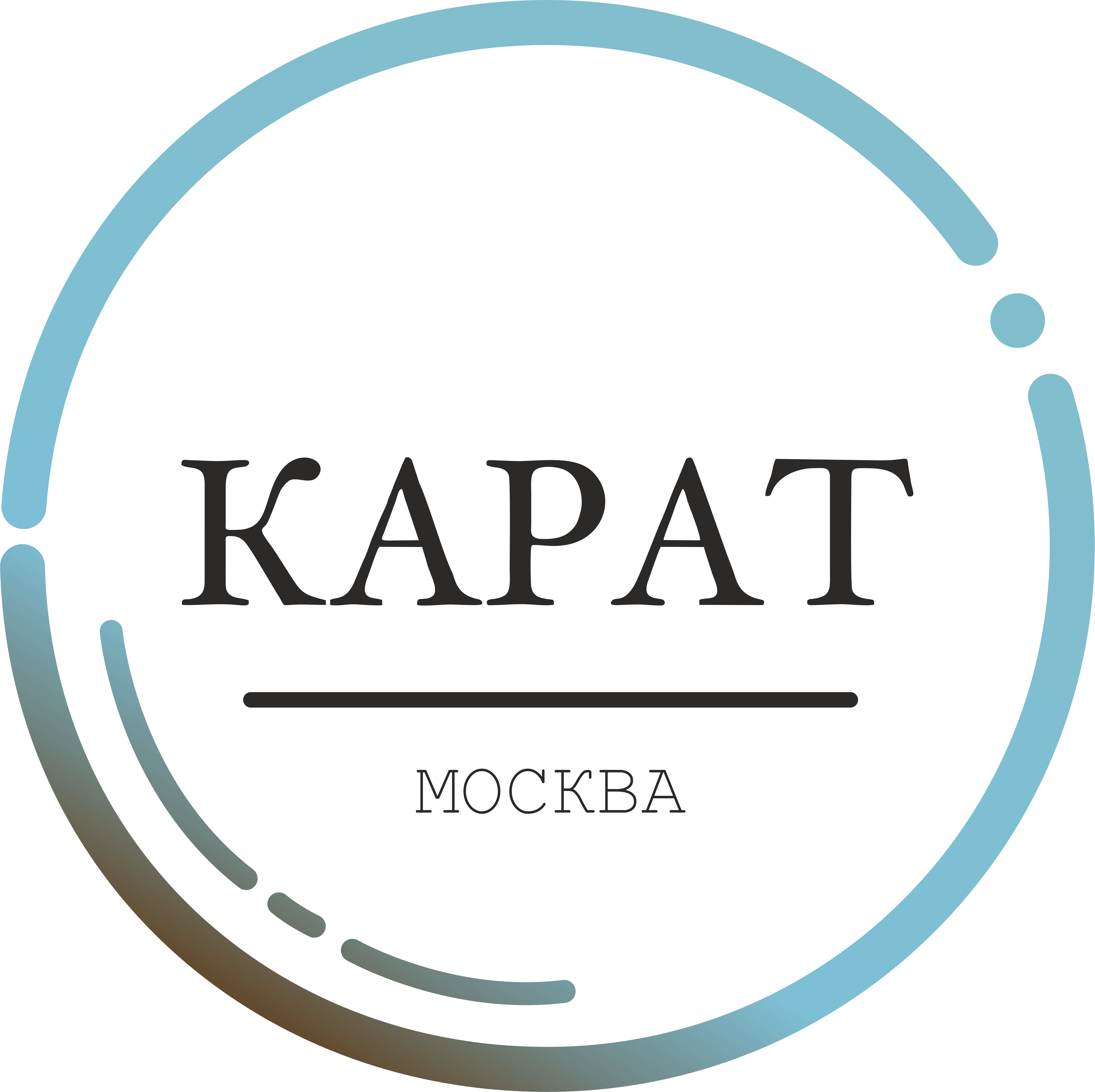 Карат Москва