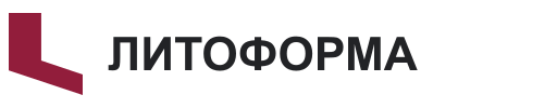 Литоформа