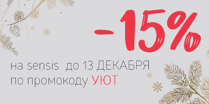 senssova.06.12-1.jpg
