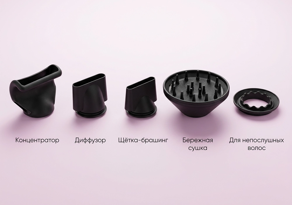 Критерии выбора фена для волос: мотор, мощность, температура, насадки и вес
