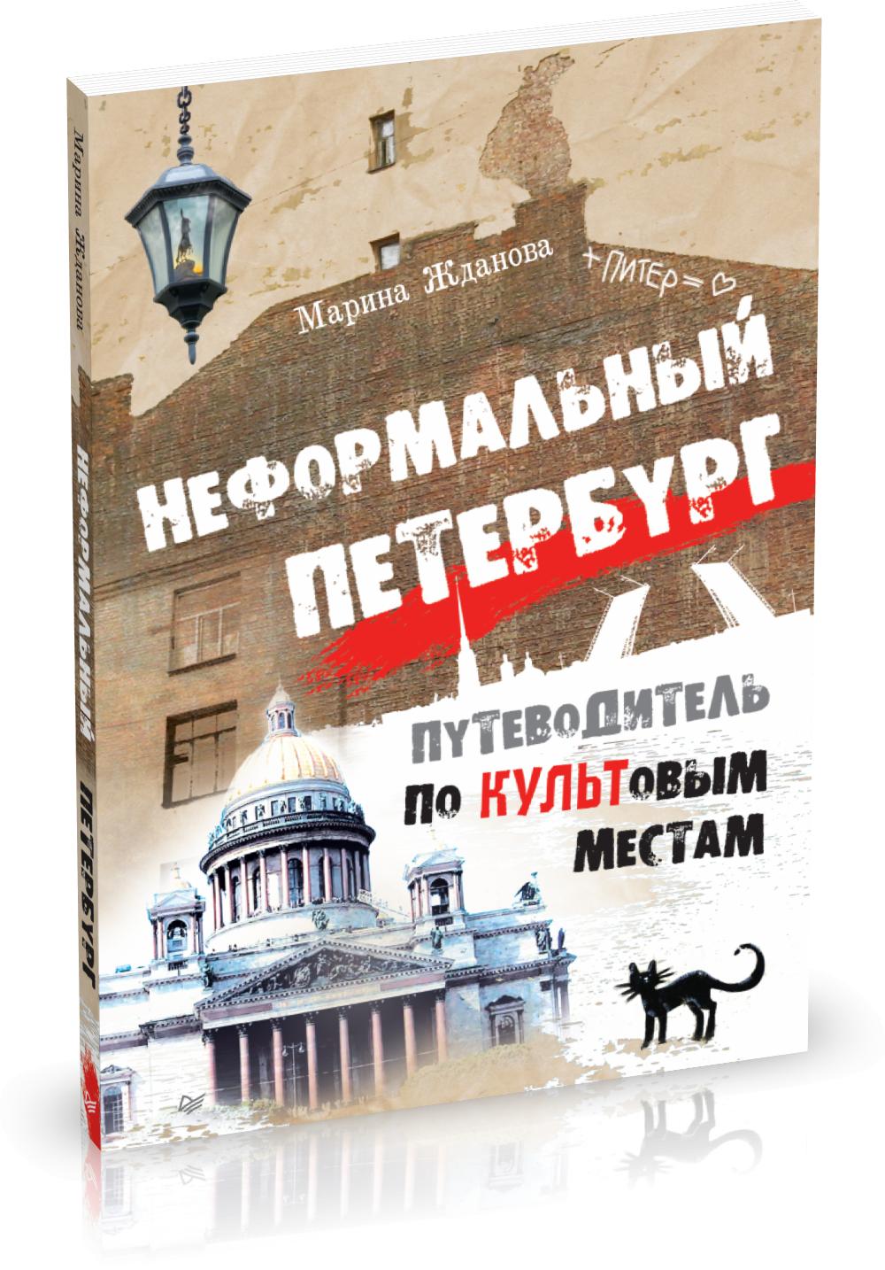 на_аллеи1.jpg