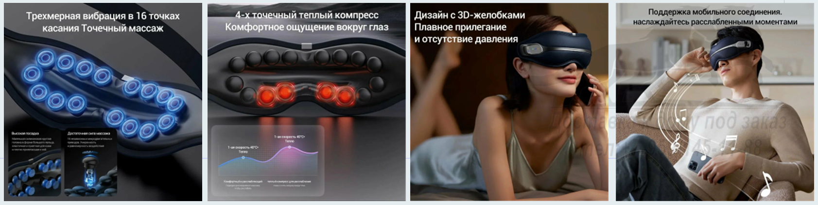 Снимок Снимок.PNG