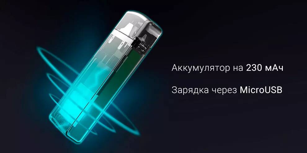 Электронная зажигалка Beebest Arc Charging Lighter L200
