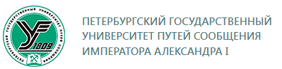ФГБОУ ВО 