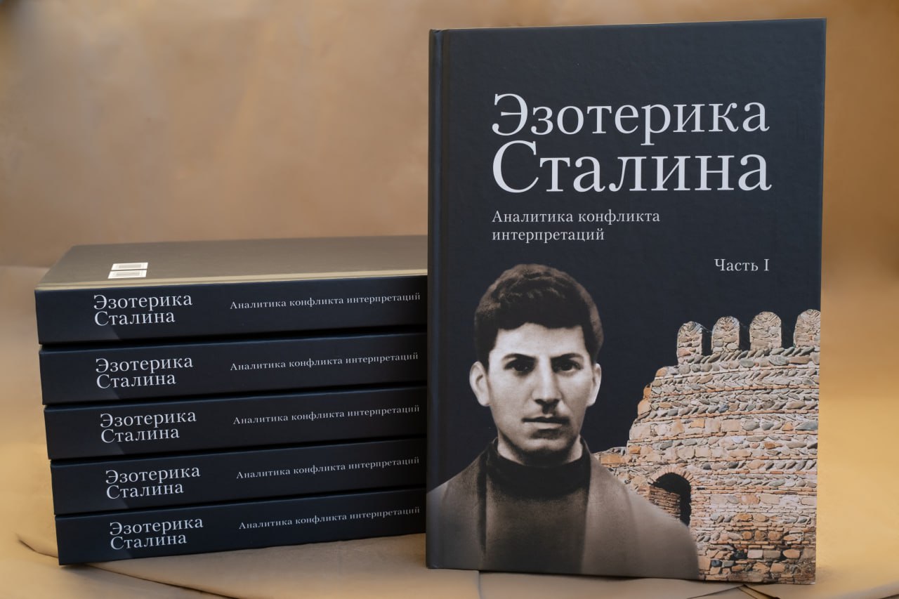 Слайдер Блок 5