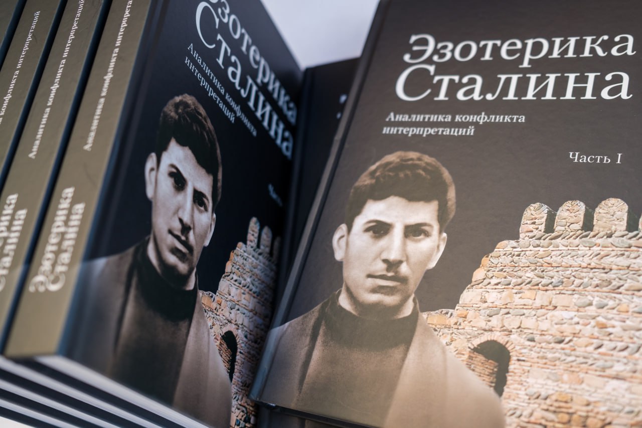 Слайдер Блок 8