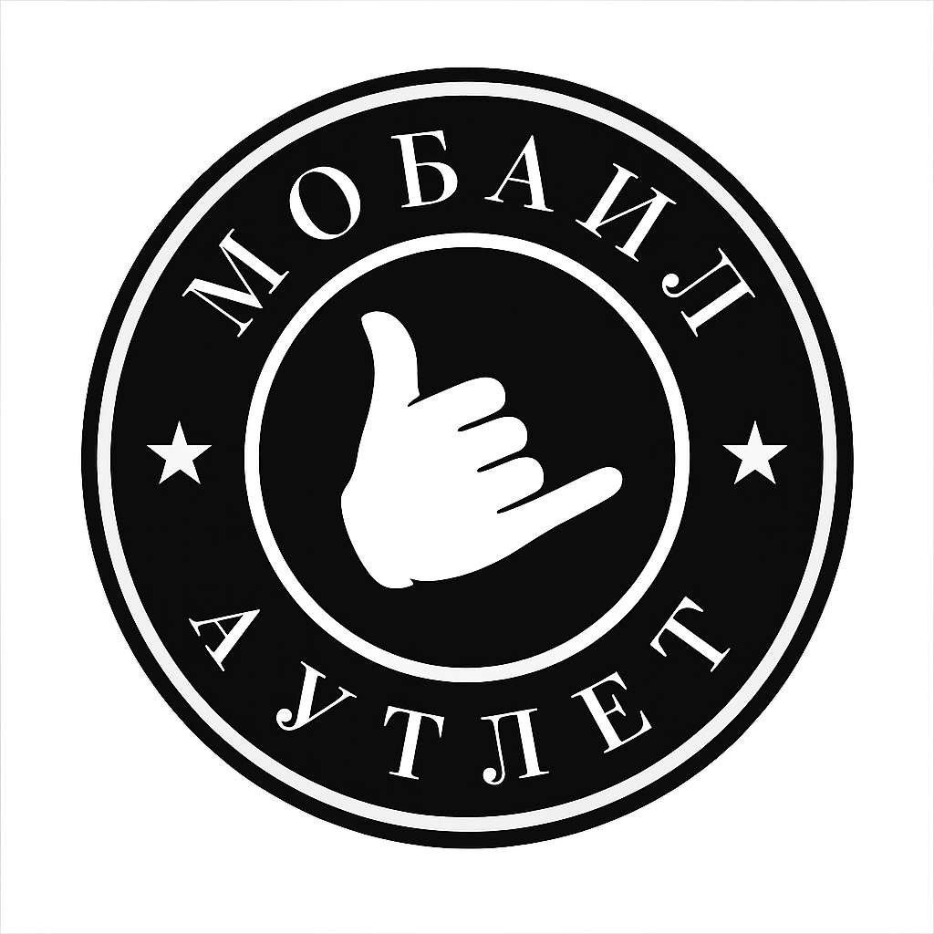 Мобаил Аутлет