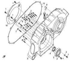 Корпус вариатора X8