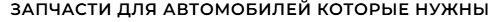RentCa
