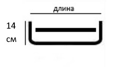 размер карниза размер карниза.jpg