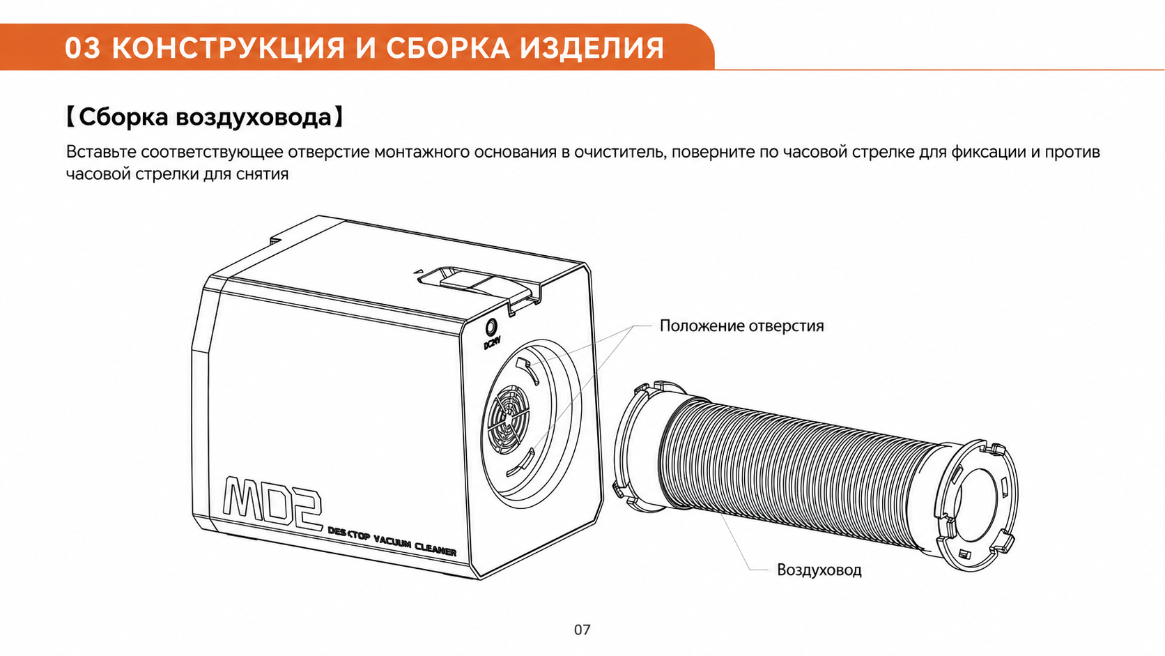 Carverall MD2 очиститель воздуха Совместимо с K15PRO/JL9/A1PRO лазерный гравировальный станок