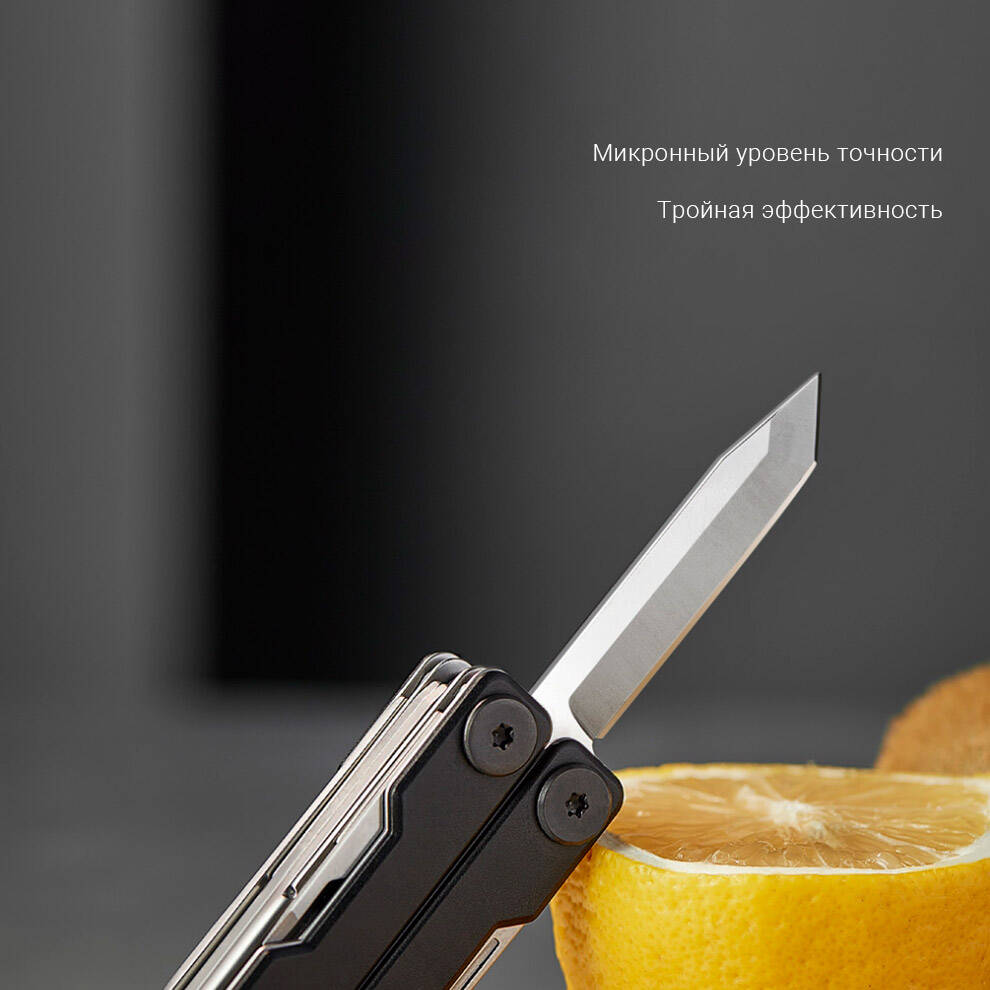 Мультитул HuoHou Mini Multi-Function Knife (HU0140) (11 функций)