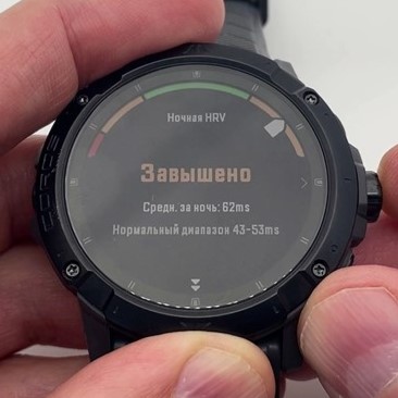 Coros-Vertix-2S-Polar-Vantage-V3-Suunto-Race-Garmin-Forerunner-965-Obzor-71.jpg