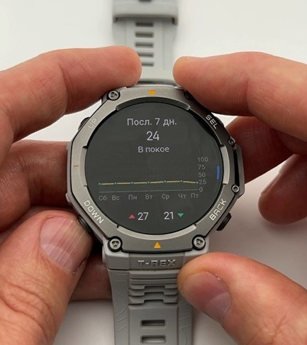 Amazfit-T-Rex-3-Obzor-65 Amazfit-T-Rex-3-Obzor-65.jpg