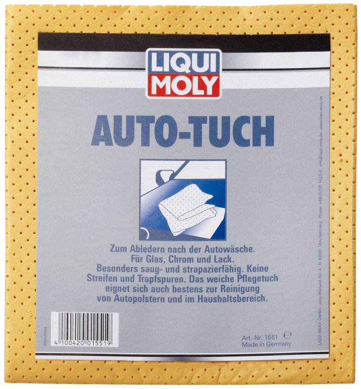 Auto-Tuch — Замшевый платок для впитывания влаги после мытья автомобиля и стекол.